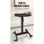 免運 可開發票 思影Z05投影儀支架托盤推車 通用伸縮升降可移動工作台愛普生松下明基激光電視托架落地家用置物架投影機架子