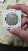 銀幣 錢幣 紀念幣 1964年菲律賓50分，流通好品滿百448