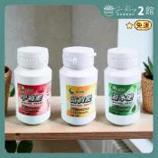 【欣榮二館免運快速出貨】旭翔三寶 甲補肥 蓋水肥 富貴肥 液肥 肥料 甲殼素 微量元素 黃腐酸 鈣鎂肥