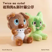臺灣現/貨🍓宝可梦岩狗狗玩偶新夜猫公仔儿童礼布娃娃玩偶夹抓娃娃机货源批发