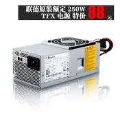 DELL Optiplex 390 3010 7010 DT電源 Dell B250AD-00 l250ps-00