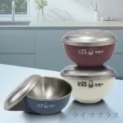 【松果購物】豆豆316不鏽鋼隔熱碗-不鏽鋼蓋-14cm