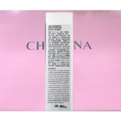 克麗緹娜智能水漾保濕潔容霜120g 克緹智能潔容霜全系列齊全