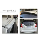 超級團隊S.T.G HONDA FIT 2代 2.5代 08 09 10 11 12 年 原廠型 尾翼 含烤漆