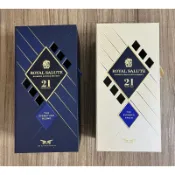 Royal Salute《皇家禮炮21限定包裝》版、酒盒禮盒空盒