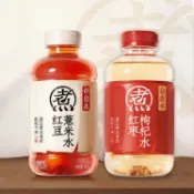元氣森林 好自在 紅豆薏米水 紅棗枸杞水 500ml 養生飲品 低卡飲料 輕盈無負擔【小三美日】DS030594 !