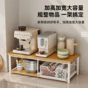 🔥免運🔥置物架桌面收納架廚房餐桌檯面零食架子多層咖啡機茶包架水杯架子桌面咖啡機置物架  微波爐收納架 咖啡機支架