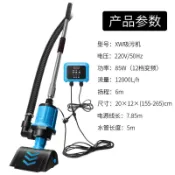 優選/下殺 魚池吸污機智能變頻池底吸泥機吸魚便吸排水魚池 魚池過濾器