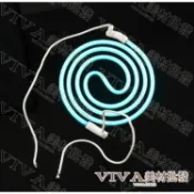 CCFL 冷陰極燈管燈 光療機專用  UV蚊香燈管 光療燈管 鑽石燈管 CCLF 旋轉燈管 18W 36W 48W