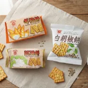 小翰館 免運優惠館✨蝦皮代開發票✨竹山日香 冬筍餅45g 菜脯餅 45g竹山名產 竹山日香 白胡椒餅35g