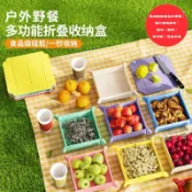 折折盒 折疊收納盤 矽膠保鮮盒 矽膠折折盒 折疊餐盒 矽膠折疊盒 便當盒 磁吸收納盒 矽膠隔熱墊鍋墊加厚餐墊 隔熱桌墊 