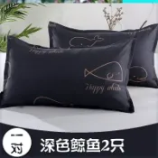 協貿國際日用品生活7館 枕頭套 一對裝枕套罩成人枕頭套不易變形卡通45 75cm大號單人枕套