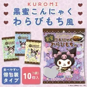 【江戶物語】橫尾 YOKOO 酷洛米 黑蜜蕨餅風味蒟蒻果凍 10個入 黑糖蜜 蕨餅 擠壓式果凍 KUROMI 三麗鷗