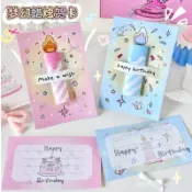 ins生日蠟燭賀卡 創意立體3d蛋糕賀卡 帶信封祝福卡片 儀式感禮物