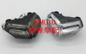 適用杜卡迪 848 EVO 1098 1198S 改裝LED后尾燈 后剎車燈 剎車燈【吉星機車】