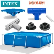 臺灣出貨-統編💟INTEX 方形支架遊泳池配件 轉角接頭遊泳池T頭腳管塞子插銷28273 BVN4