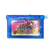 {愛享購}.熱賣GBM NDSL GBASP GBA遊戲卡帶 燿西島 超級瑪莉歐3 中文詢價