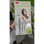 💖新包裝特惠中💖好市多代購-3M 極淨便捷 DIY 淨水器 原廠封膜 DS03濾心 系統配件包 最新效期