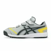 ACS跨運動 Asics 棒壘球鞋 Neorevive TR 3 男鞋 灰 黃 魔鬼氈 皮革 抓地 教練鞋 1123A042020