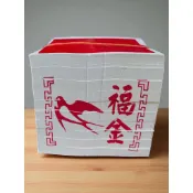 【大里】純箔福金 福金 純箔金紙 土地公金 環保金紙 金紙 大金箔 A3 白色環保金