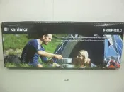 Karrimor 多功能料理剪刀登山露營家庭廚房適用可拆