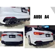 超級團隊S.T.G 奧迪 AUDI A4 B9 2016-2011 4門 RS4 後保桿 後大包 含尾飾管 素材