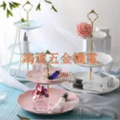【滿299出貨】新品—歐式創意陶瓷三層水果盤家用客廳甜品點心架蛋糕架下午茶糖果盤子
