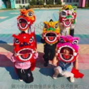 可開發票 舞龍舞獅 醒獅 兒童舞獅道具套裝 舞獅頭鼓 幼兒園表演小獅頭 6寸舞獅套裝 2-14歲舞獅用品 表演舞獅道具