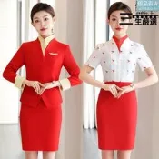 【滿額免運】國泰航空制服空姐服職業套裝女乘務員酒店前臺珠寶店售樓部工作服