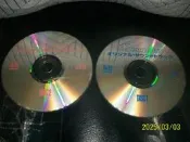 【紅甘蔗的家】異域神兵 XENOGEARS 2CD