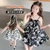 小小喬❤️現貨❤️女童連身裙 女寶寶洋裝 吊帶裙 中小童 夏季 棉布 涼爽透氣 露背 碎花 女孩連身裙