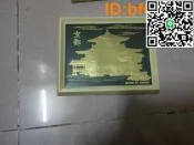 日版金閣寺金屬畫日本生產全新默認瑕疵品