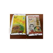 (店+)嚴選SHOP 義香芝麻醬包 單包販售 全素 芝麻醬包 義香芝麻醬 芝麻炸醬包 義香芝麻 調理芝麻醬包40克 Z201
