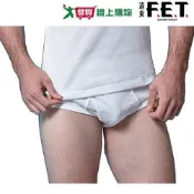 愛買線上購物 遠東FET 美國棉純棉三角褲(M-2L) 100%純棉 台灣製 男內褲 內褲 三角褲 吸汗 透氣 親膚【愛買】