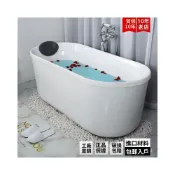 (店+)破損補發 簡約衛浴 亞剋力浴缸保溫小缸獨立移動家用浴缸貴妃缸SPA浴盆包郵 浴缸 獨立浴缸 衛生間浴缸 泡澡桶 泡澡缸
