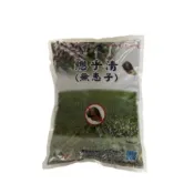 (店+)【向花緣】{專利認證 : 除蝸清螺+肥料雙效合一}總乎清 有機肥料 (具有蝸牛、福壽螺、蛞蝓、螺類防治功效) - 3公斤