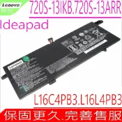 電池動力 LENOVO IdeaPad 720S-13 系列電池(原裝)-聯想 L16C4PB3 L16L4PB3 L16M4PB3 720S-13 720S-13ARR 720S-13IKB
