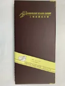 聯盟文具 永大 160名 工商活頁名片簿 (8格) 32208【APP滿額下單10%點數(單一帳號最高1000點)】9/30止