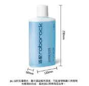 石頭掃拖機器人專用清潔液 掃地機地板清潔劑(1L /副廠) 石頭/小瓦掃地機器人 U10、G10、G10S、S5