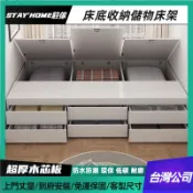 駐傢全屋客製✨實木抽屜收納床架 無床頭床儲物床 氣壓床架 榻榻米床架 單人床櫃一體 訂製木製床架 上掀床 多功能組閤床架