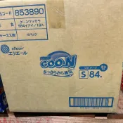 易生活ELiving GOON大王#53890 尿布-S號 84片 (共四包)