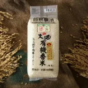 (店+)池上大地有機香白米1.5KG★2021精饌米獎-冠軍★