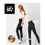 (店+)【Lets Slim】流線黑【台灣總代理】Let's Slim 機能魔塑褲 經典黑色(流線款)瑜珈褲 瘦腿褲  高腰提臀 健身 跑步 瑜珈 舞