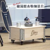 ✨可訂製logo✨復古實木茶几 原木收納箱 木箱桌 收納茶几 露營收納箱 實木木箱 戶外露營桌箱 咖啡店奶茶店陳列桌