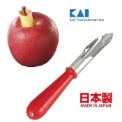 (店+)【KAI 貝印】asdfkitty*日本製 貝印 削皮去核刀/挖芯器/水梨 蘋果挖芯器 水果刨刀-日本正版商品