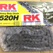 機車工廠 雲豹200 R3 RK 520-120目 加重 520 120 RK 鏈條 加重鏈條 日本製造