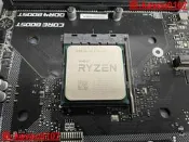 【小新嚴選】amd R3 3300X AM4 CPU 成色完美 搭配B450M 破擊刨