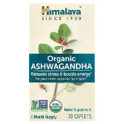 【iHerb】Himalaya, 有機南非醉茄，30 囊片