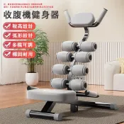 意馳 YICHI 腰部舒緩器 高級灰 升級款 腰椎脊柱伸展器 健身器材 健腹器 收腹机