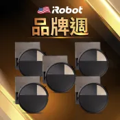 iRobot 【美國機器人】Roomba Max 705 Combo 全能滾筒旗艦機皇掃拖機器人- 5台超值組